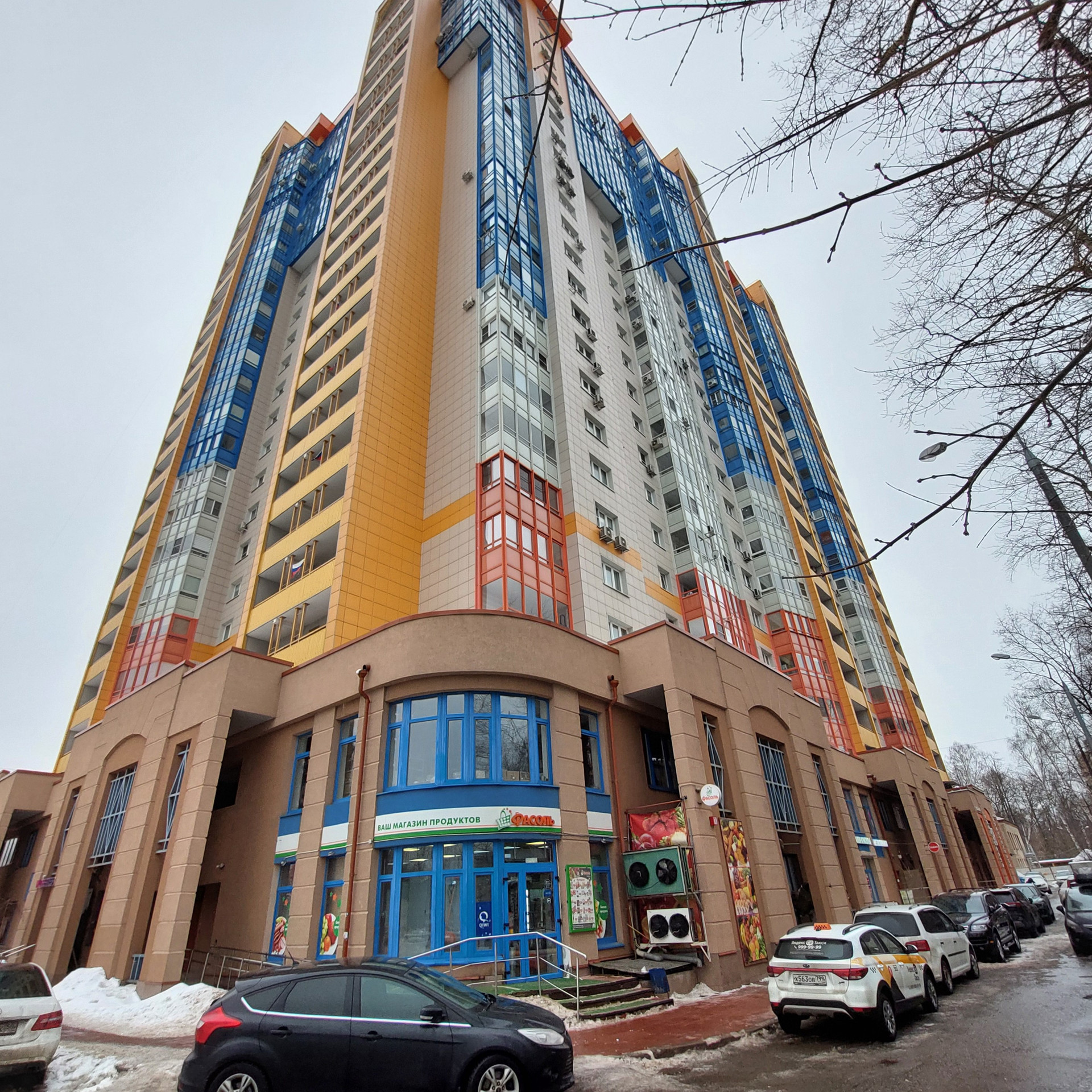 Купить 2-комнатную квартиру, 61 м² по адресу Московская область,  Красногорск, Вокзальная улица, 17А, 9 этаж, метро станция Павшино за 14 900  000 руб. в Домклик — поиск, проверка, безопасная сделка с жильем в офисе  Сбербанка.