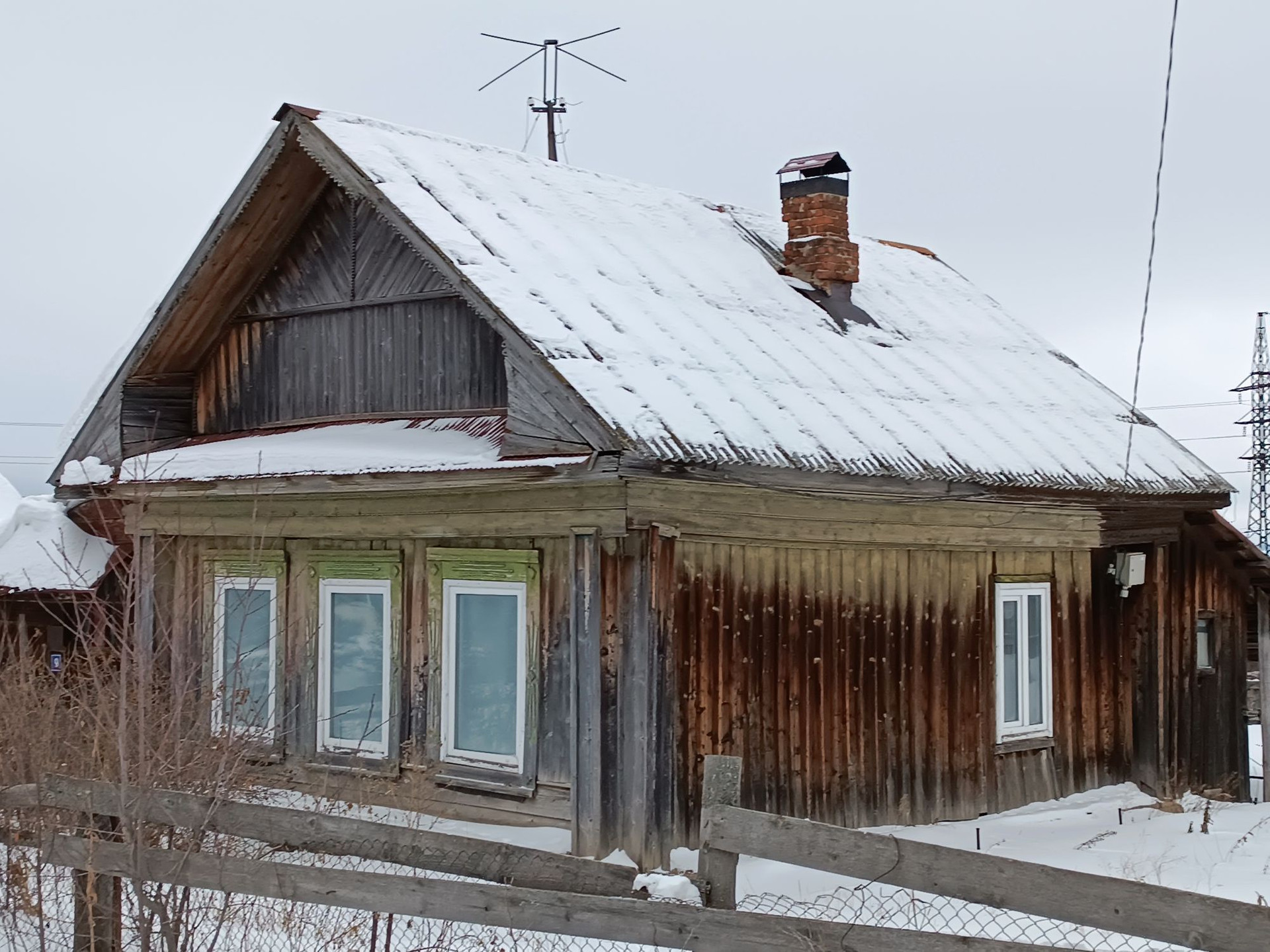 Купить Дом В Красноуфимске Свердловской Области Недорого