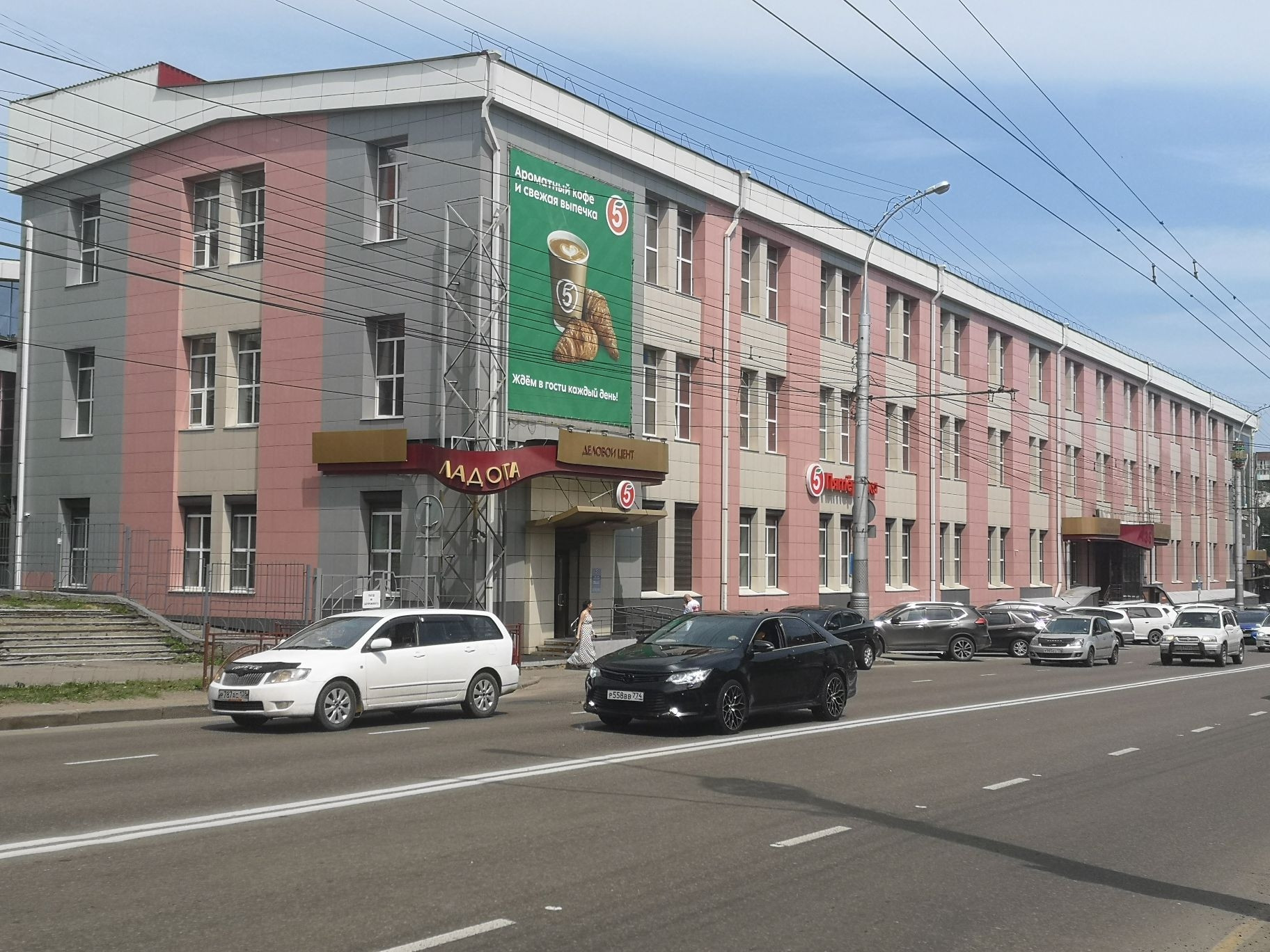 109 ул