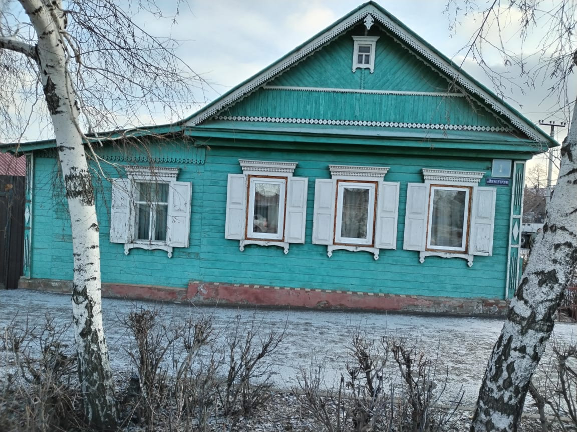 Купить Дом В Оренбурге Район Красный Городок