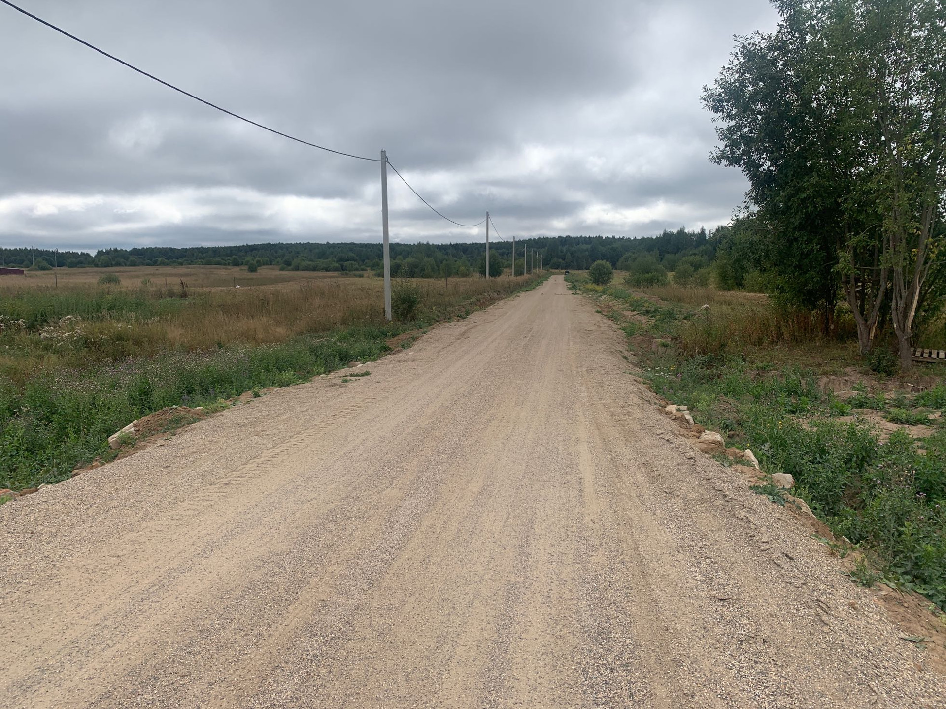 Купить Землю В Переславле Залесском