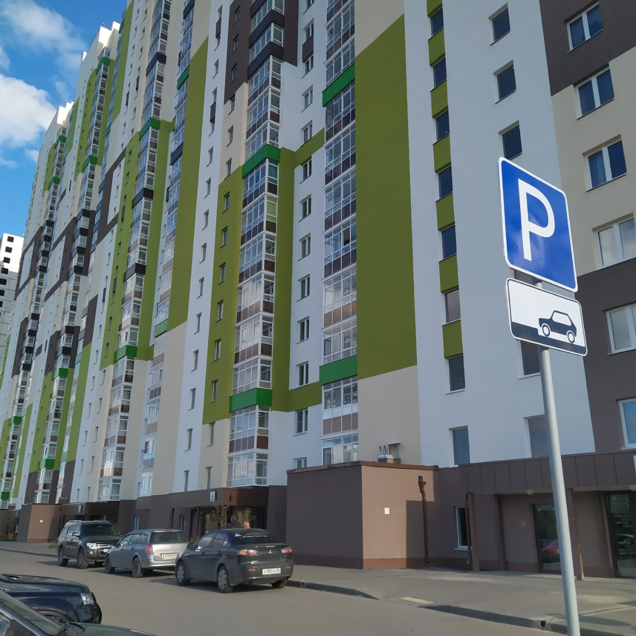 Купить Однокомнатную Квартиру В Екатеринбурге Район Компрессорный