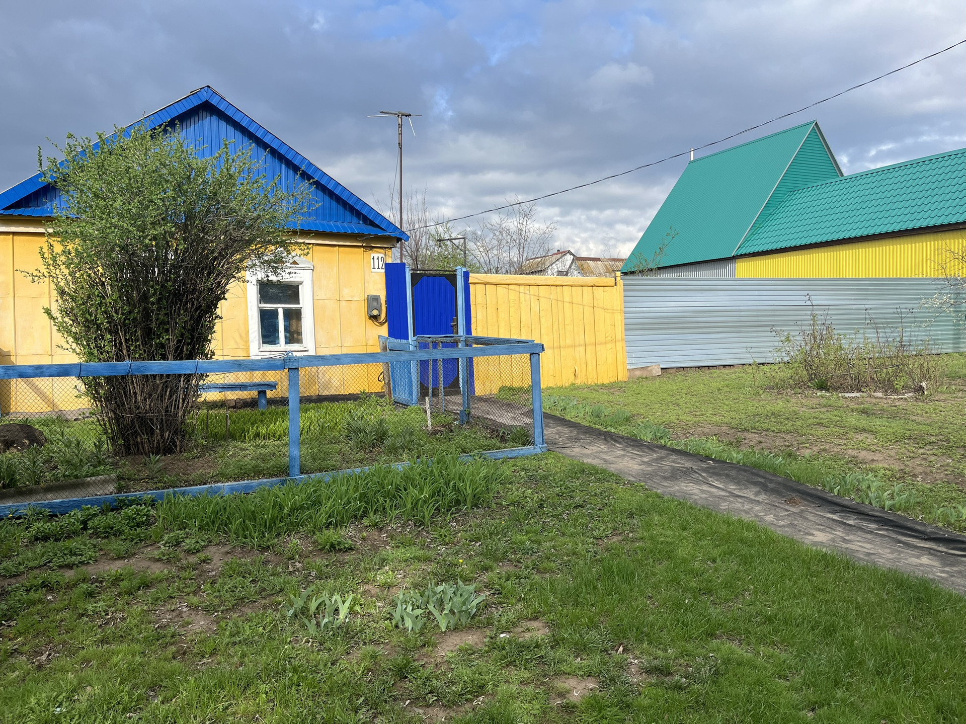Купить Дом Сорочинск Оренбургская Обл