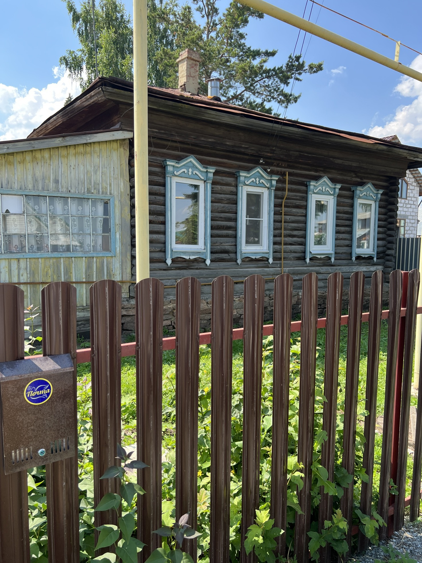 Посёлок Мирный Челябинская область Сосновский район.