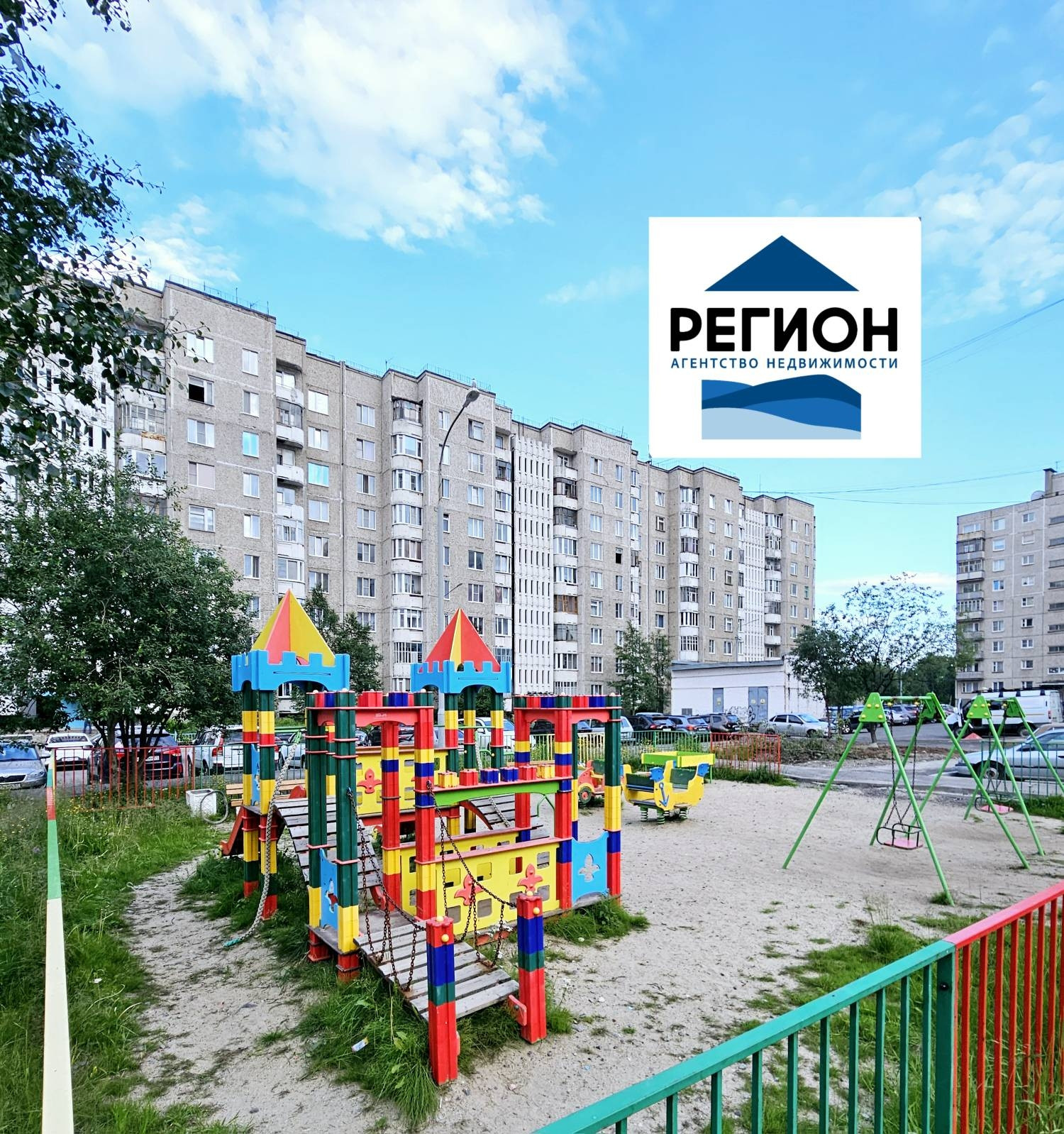 Авито Купить Квартиру В Оленегорске Мурманской Области