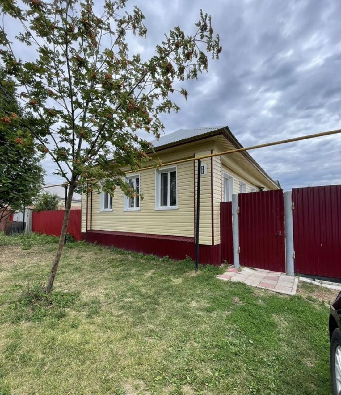 Купить Дом В Благовещенске Башкортостан