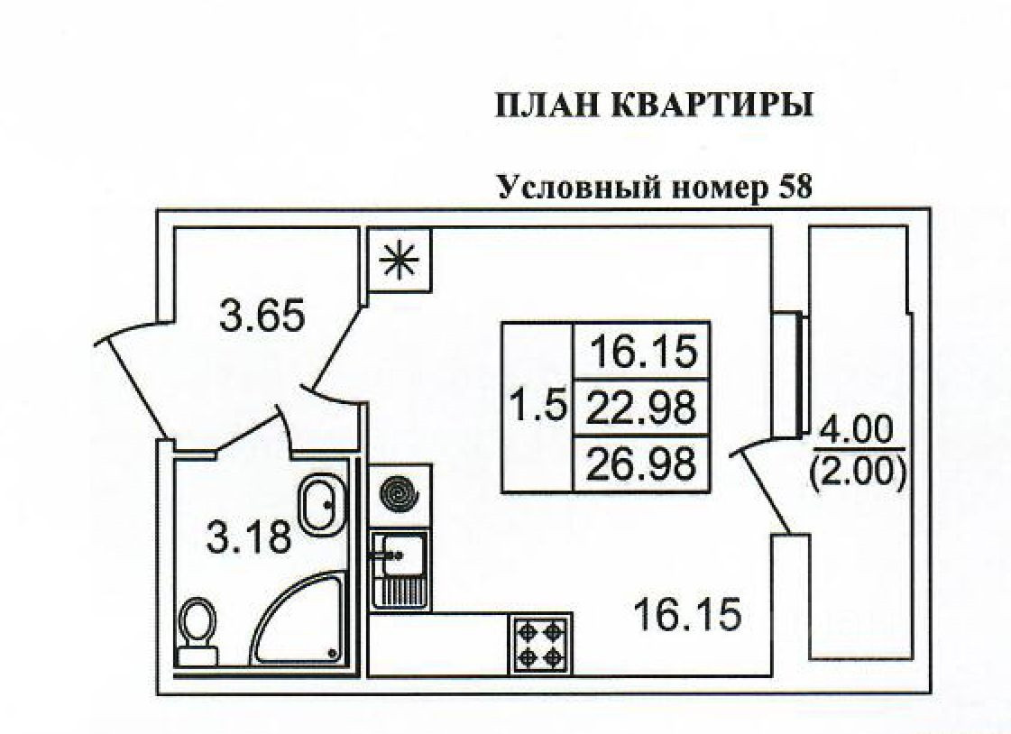 Михайловская дорога 14 к 1 Михайловская дорога 14 к 1