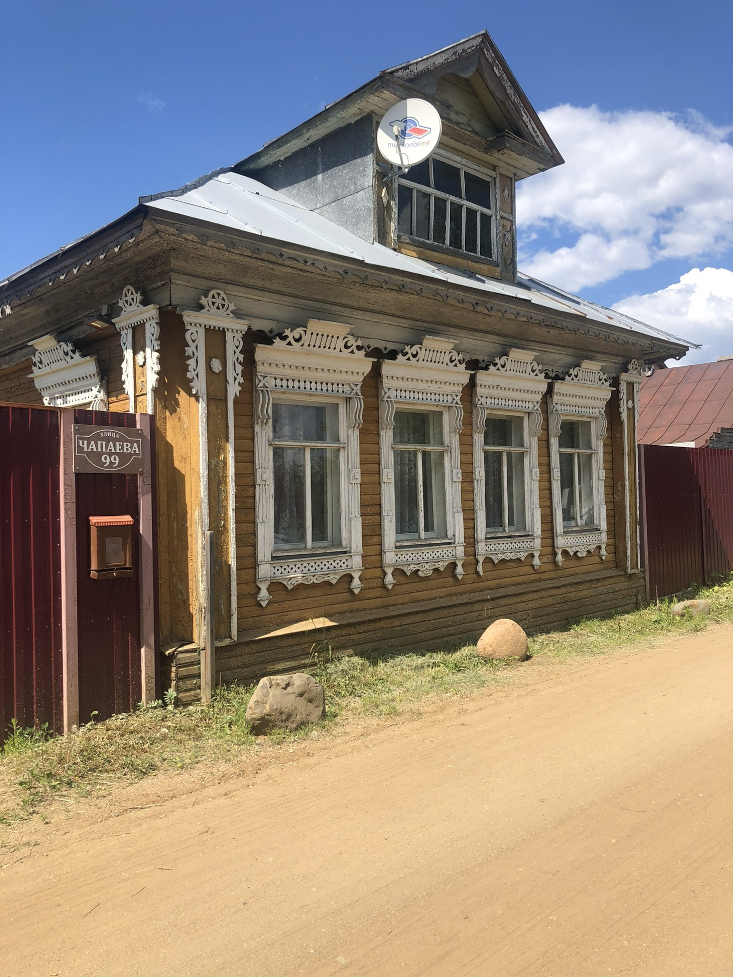 Сельская ростов. Поречье Рыбное улица Чапаева. Поречье Рыбное улица Чапаева, 85. Поречье-Рыбное Ярославская купить дом. Дом Поречье Рыбное купить.