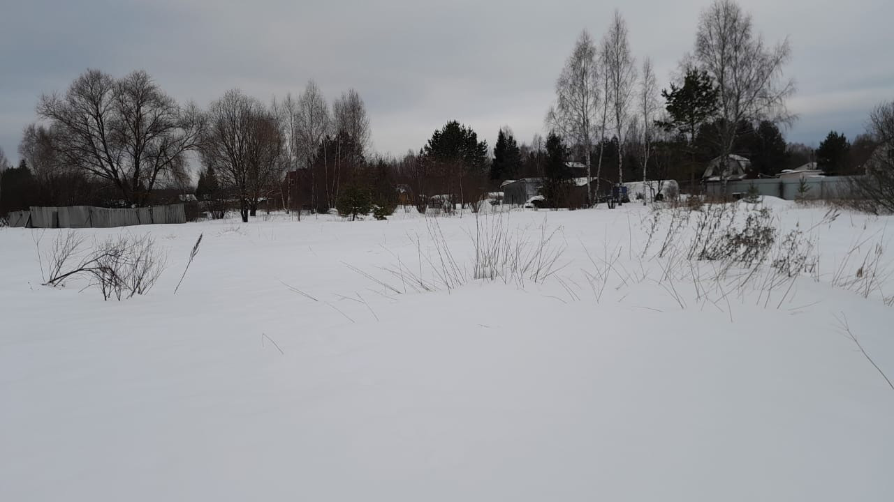 Купить Участок В Городе Клин