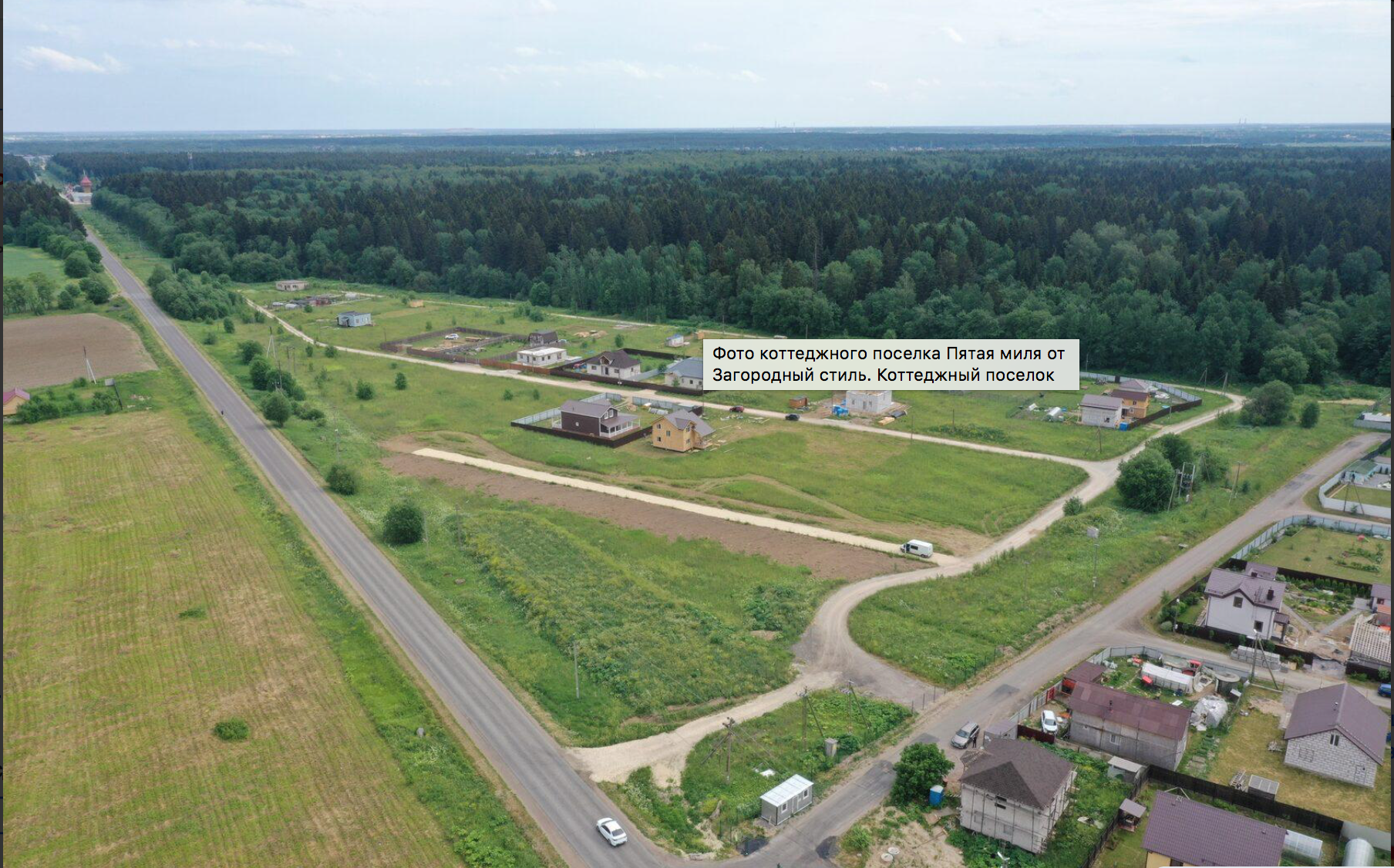 Деревня Аропаккузи Ленинградская область. Виллозское городское поселение. Деревня Мюреля. Пятая миля.