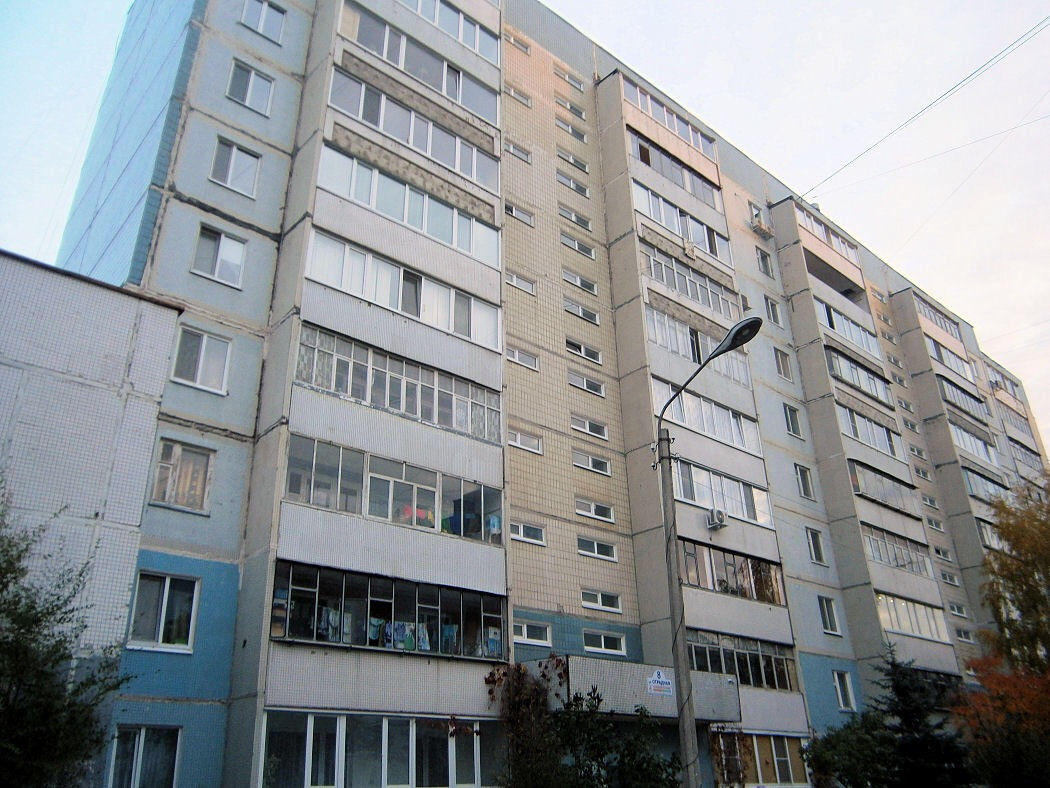 Отрадная 8а ульяновск аметист. Отрадная 8а ульяновск. Отрадная 8 ульяновск. 30 библиотека ульяновск. Отрадная 8 ульяновск.