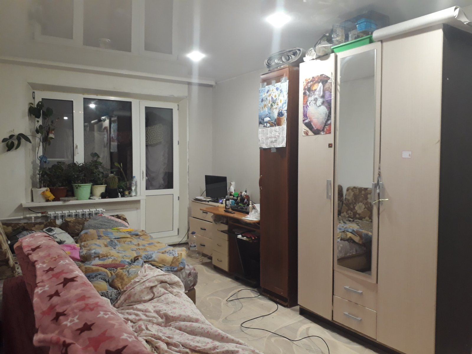 Купить 1ком Кв В Иваново