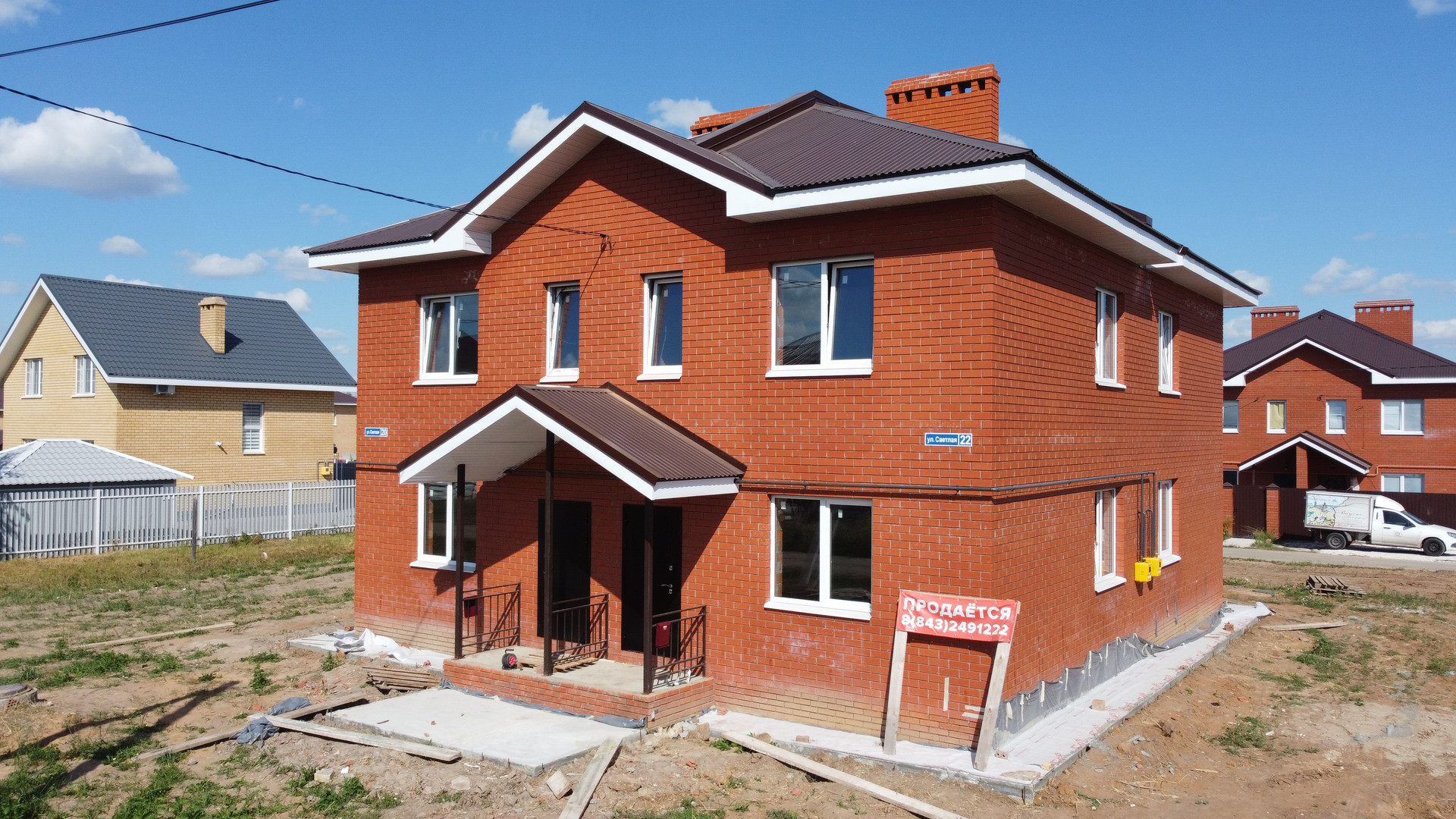 Ижс Удачный Высокогорский Район Купить Дом