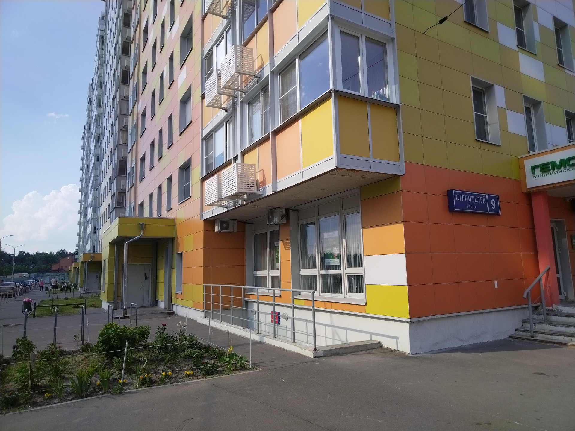 Снять 1-комнатную квартиру, 40 м² по адресу Московская область, Лосино ...