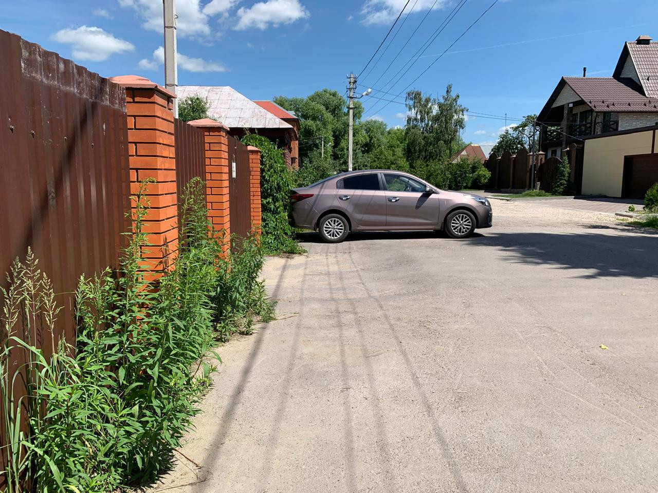 Домклик—cервисдляпоискаипокупкинедвижимостивипотеку