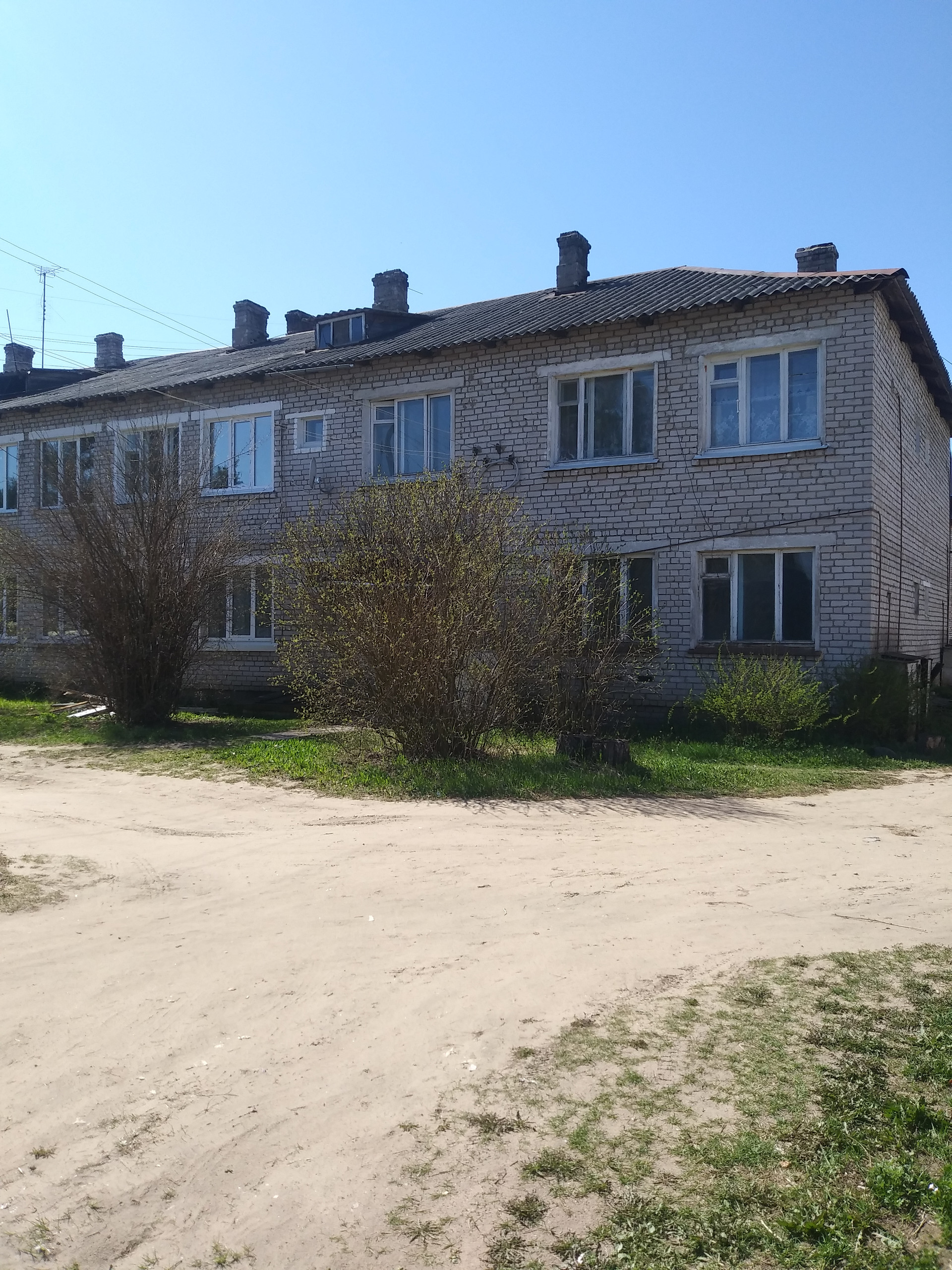 Купить Квартиру В Белом Тверской Области
