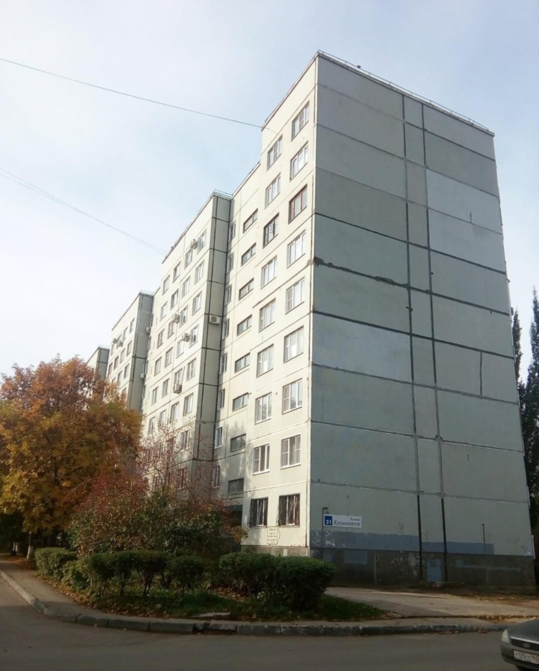 Купить 3-комнатную квартиру, 65 м² по адресу Самарская область, Тольятти,  15-й квартал, бульвар Космонавтов, 21, 3 этаж за 3 100 000 руб. в Домклик —  поиск, проверка, безопасная сделка с жильем в офисе Сбербанка.