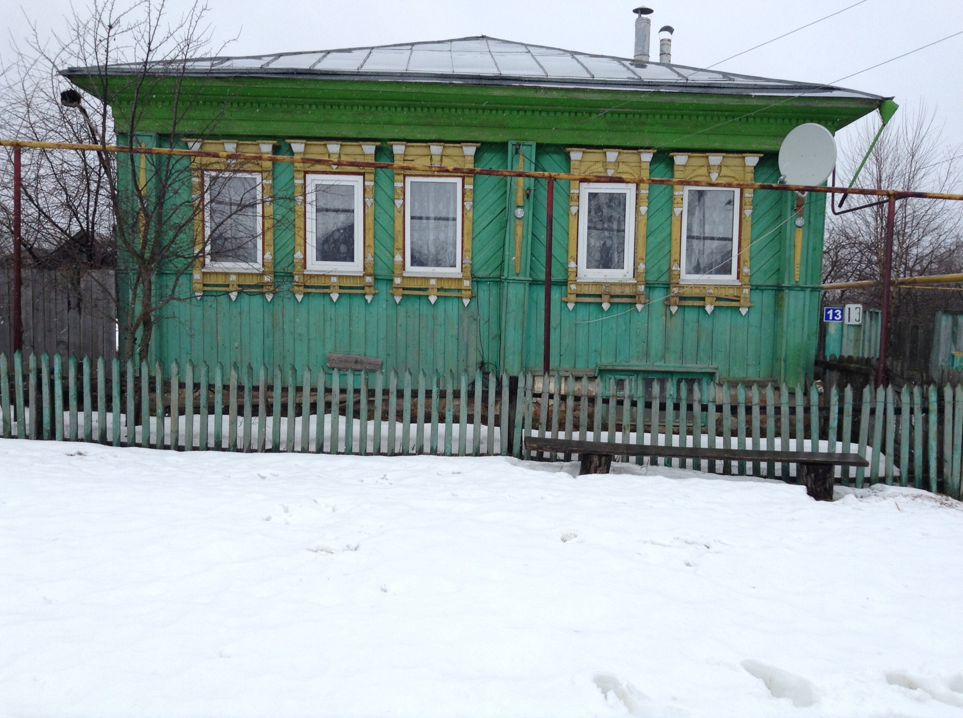 Купить Дом В Большеболдинском Районе Нижегородской