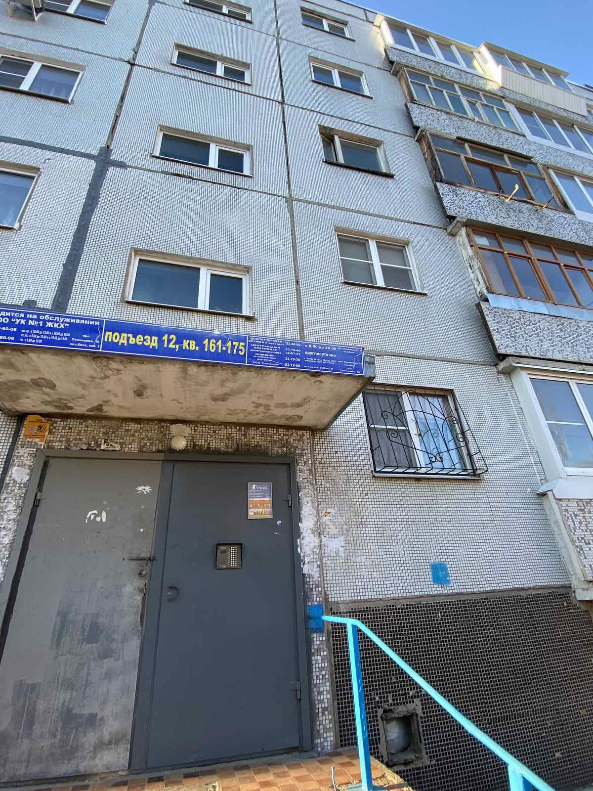 Купить Квартиру Ворошилова 12