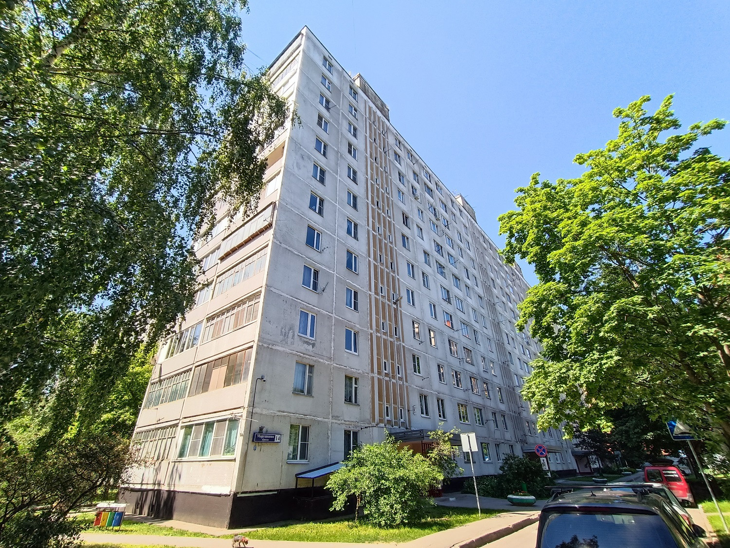 Купить 1-комнатную квартиру, 37 м² по адресу Москва, поселение ...