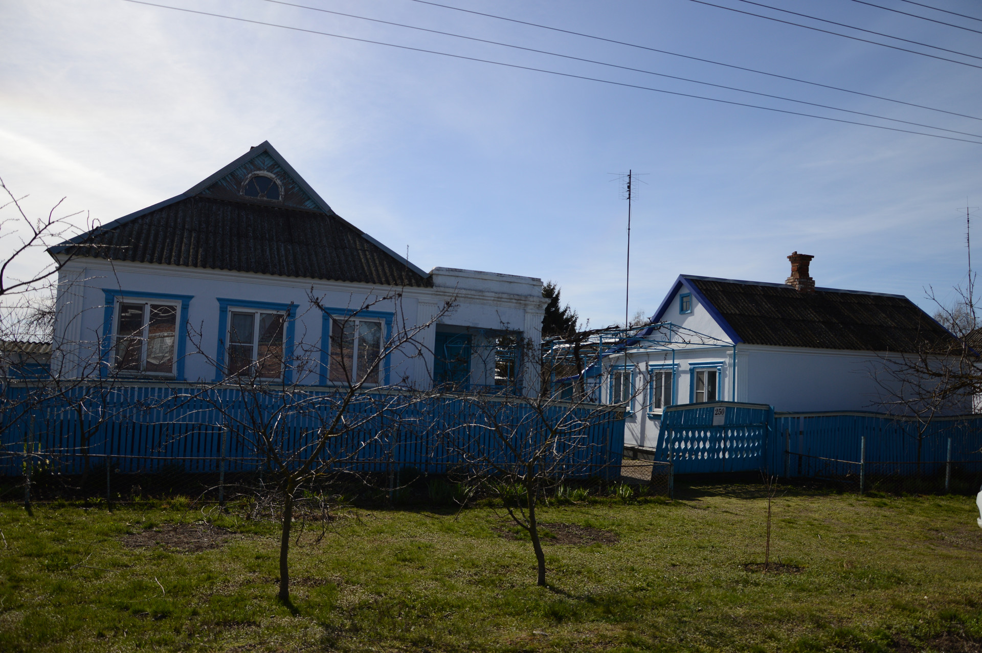 Купить Дом В Старотитаровской Краснодарского