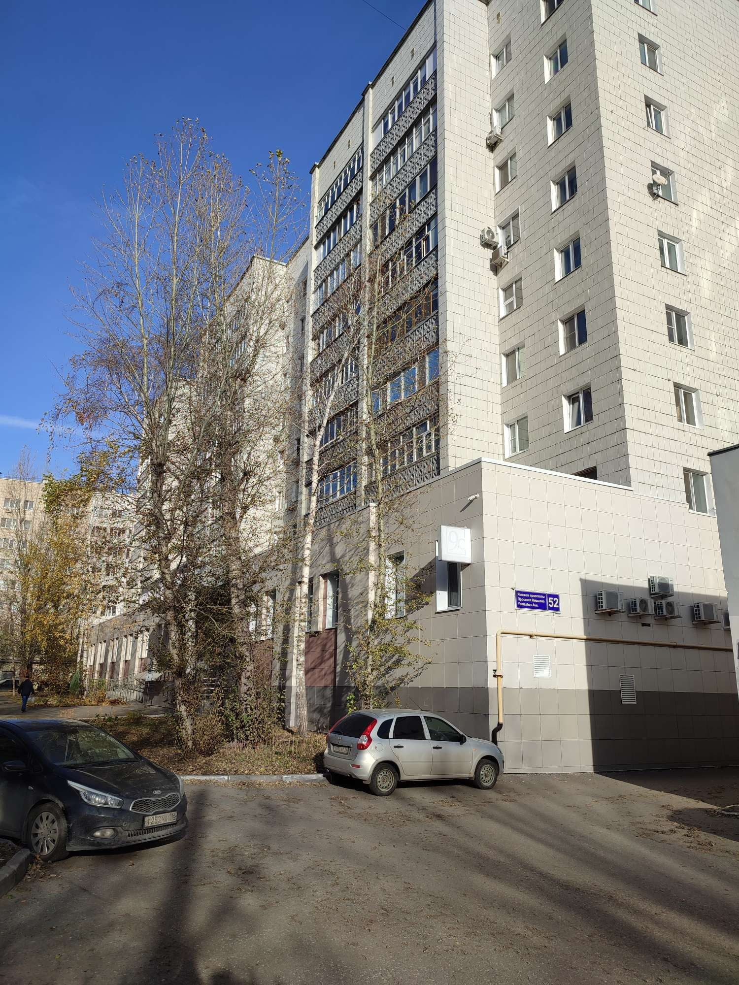 Купить 3-комнатную квартиру, 65.1 м² по адресу Республика Татарстан, Казань,  проспект Ямашева, 52, 7 этаж, метро Козья слобода за 7 950 000 руб. в  Домклик — поиск, проверка, безопасная сделка с жильем в офисе Сбербанка.