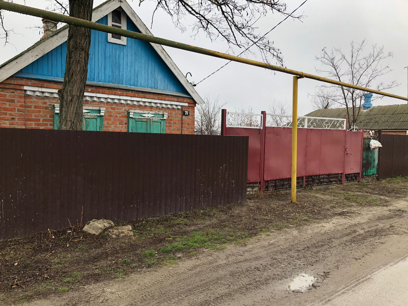 Дом Новомирский Купить Азовский Район