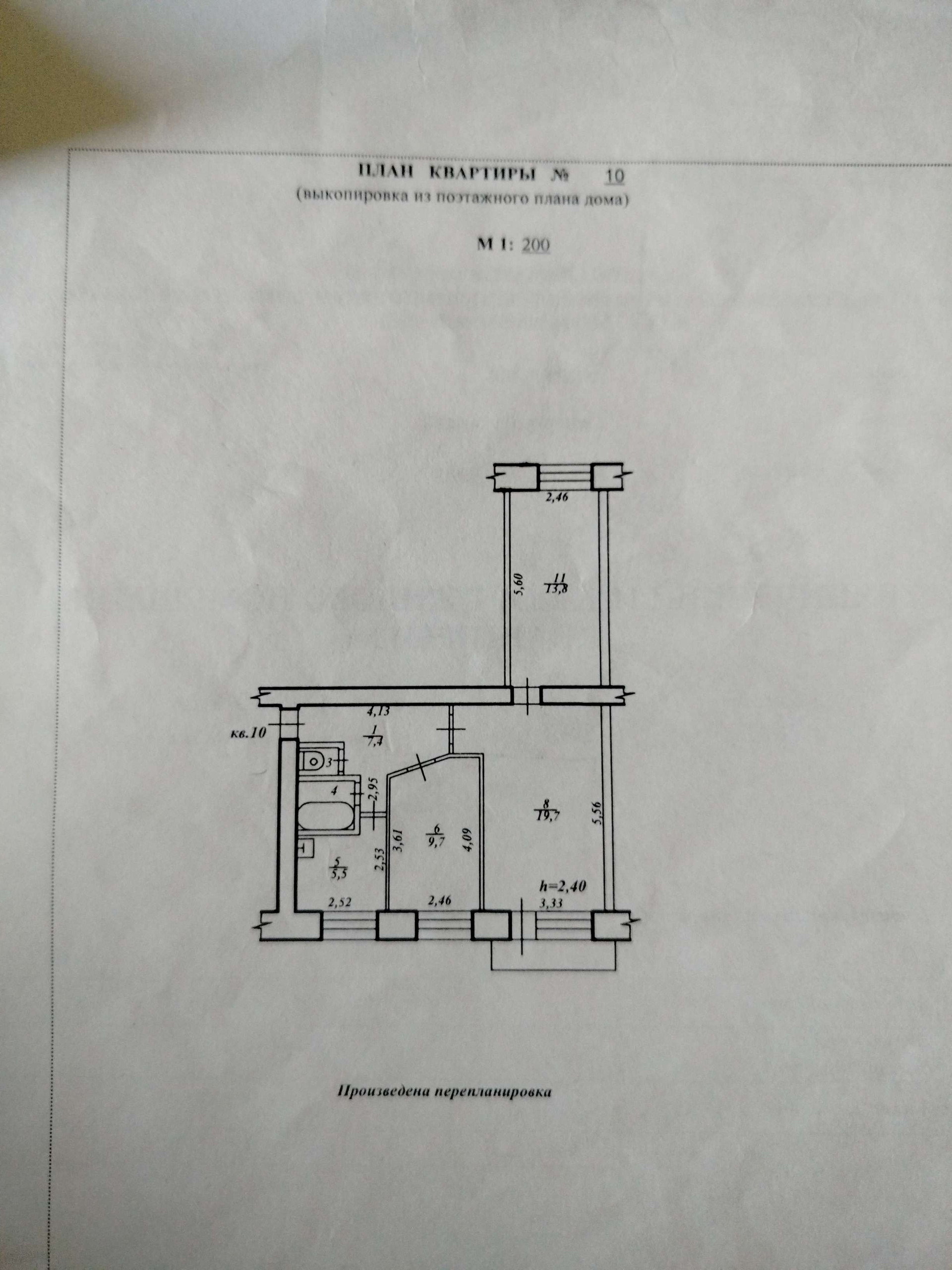 Купить 3-комнатную квартиру, 59.1 м² по адресу Хабаровский край, Советская  Гавань, площадь Победы, 8, 3 этаж за 1 800 000 руб. в Домклик — поиск,  проверка, безопасная сделка с жильем в офисе Сбербанка.