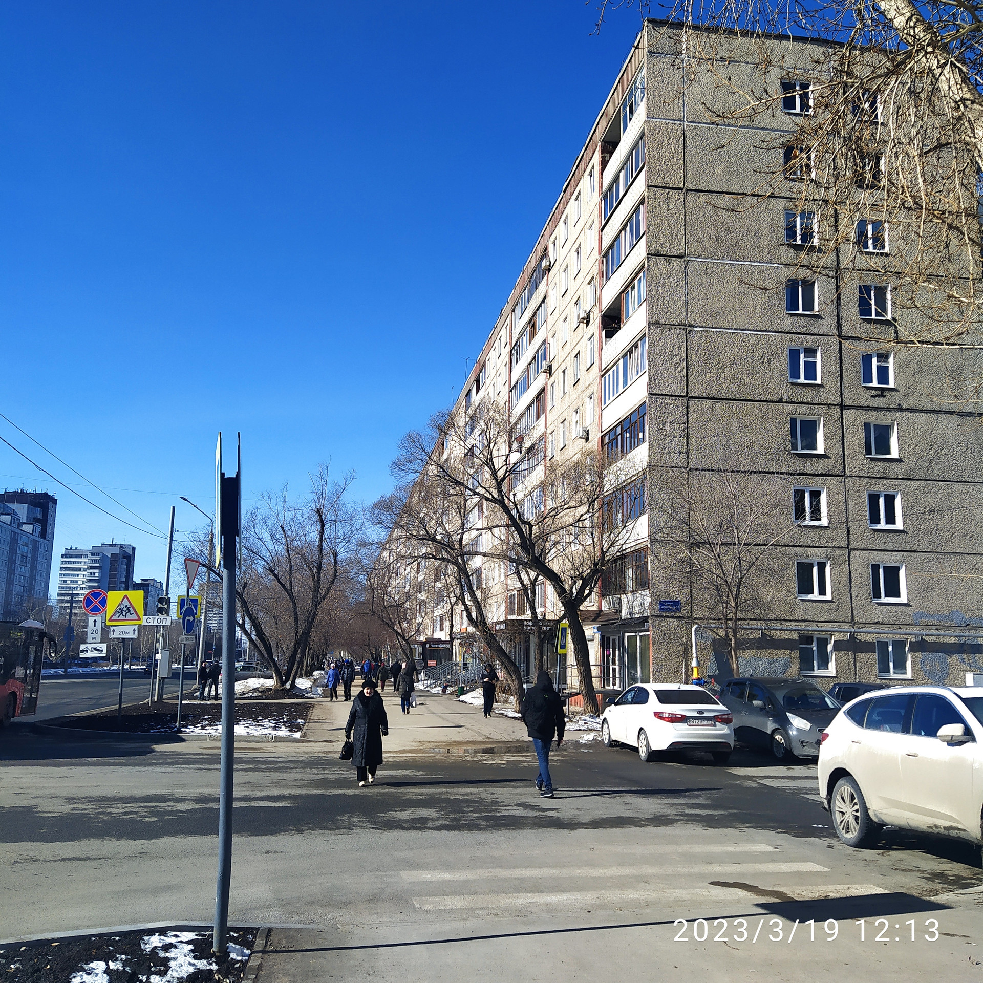 Купить 2-комнатную квартиру, 43.6 м² по адресу Пермь, Парковый проспект,  13, 4 этаж за 4 300 000 руб. в Домклик — поиск, проверка, безопасная сделка  с жильем в офисе Сбербанка.