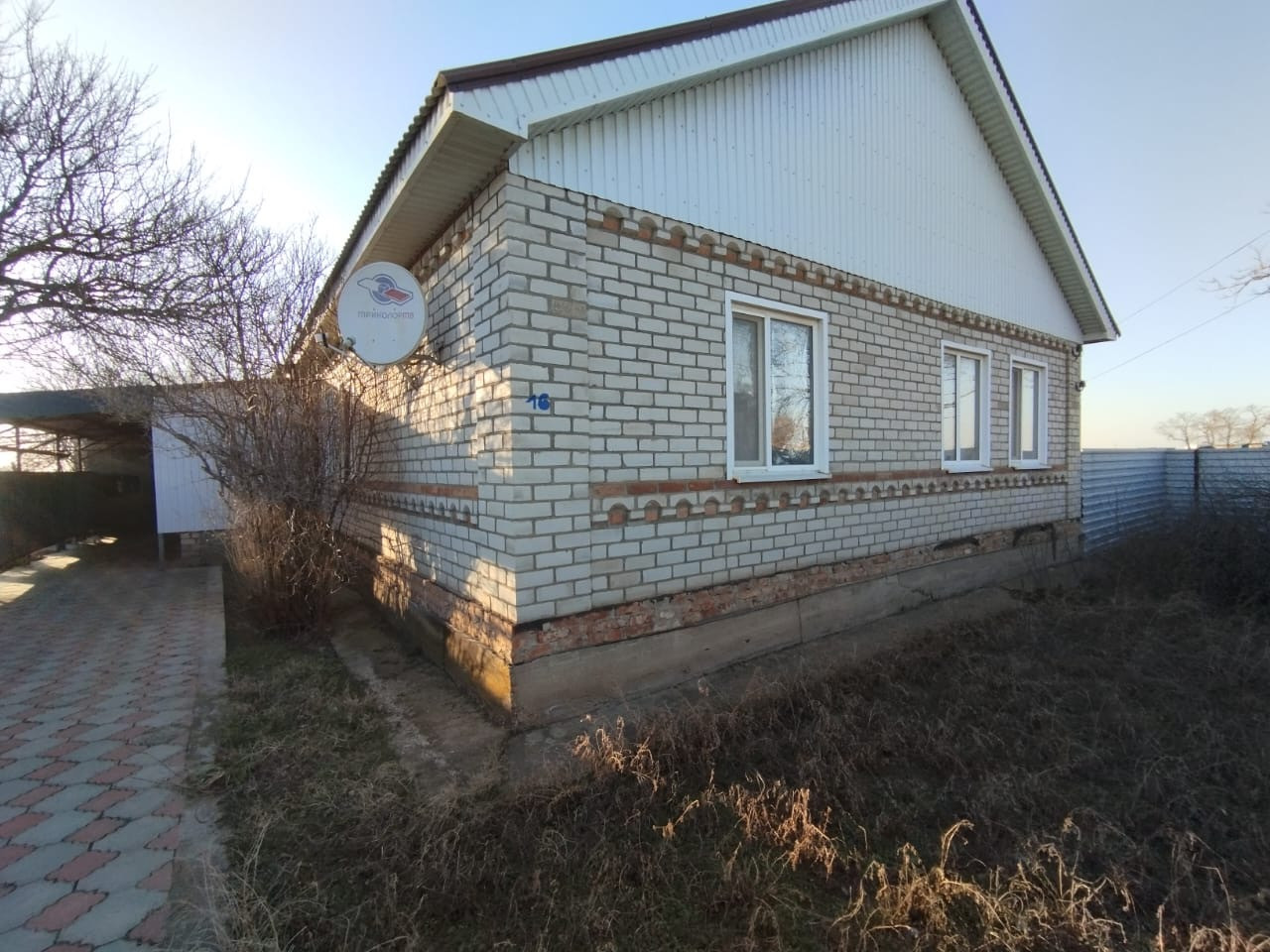 Купить Дом В Селе Отказное Ставропольского Края