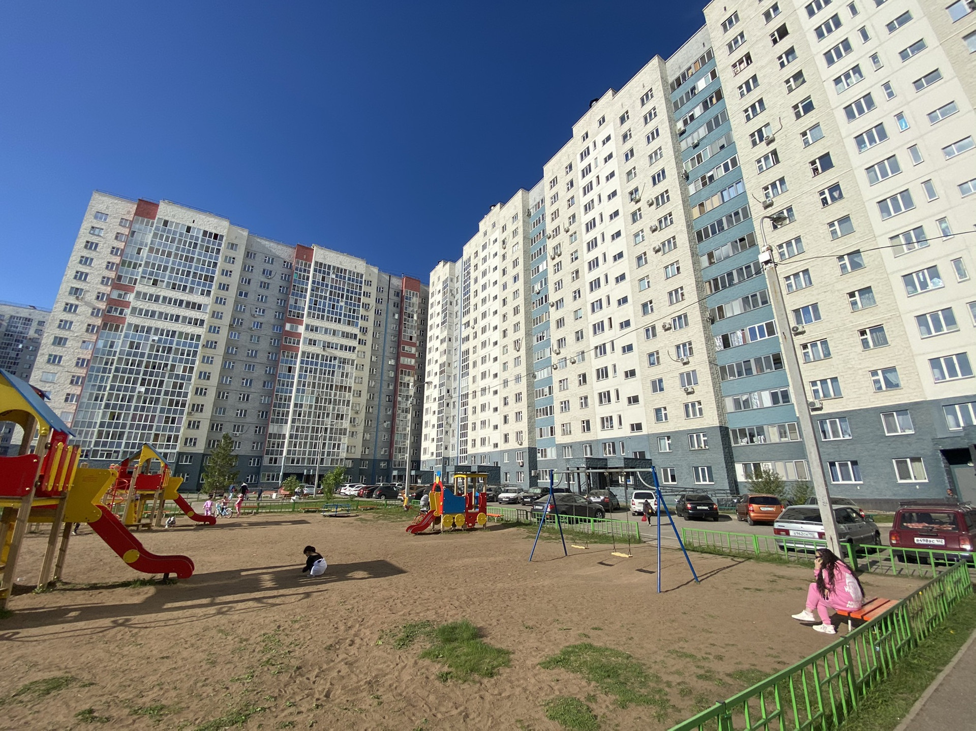 Авито Уфа Недвижимость Инорс Купить