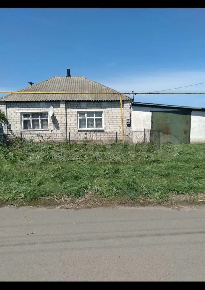 Лискинский Район Село Щучье Купить Дом