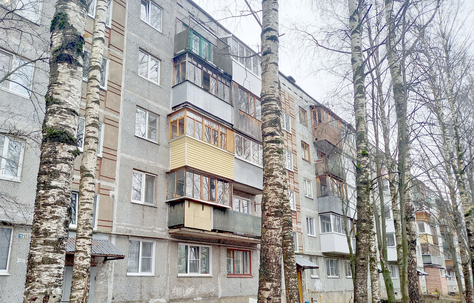 Коммунистическая 18 Сыктывкар Купить Квартиру Вторичка