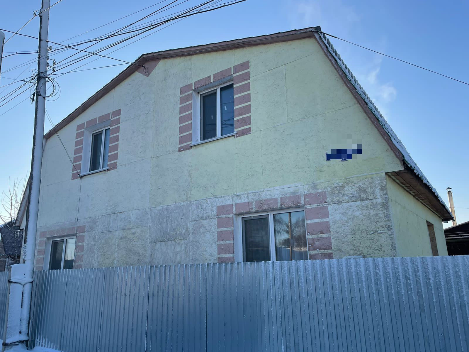 Купить Дом В Омском Районе Новоомский