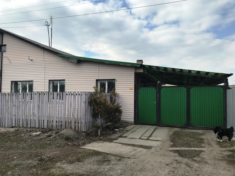 Купить Дом Канашево Челябинской Области Красноармейский Район