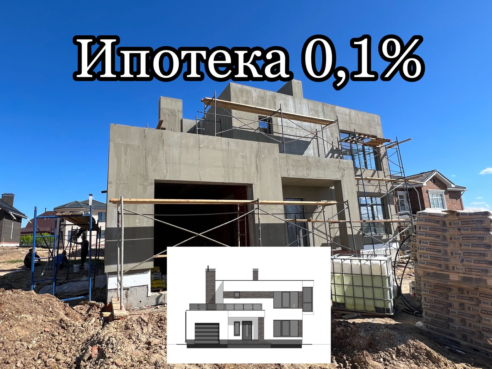 Купить дом, 180 м² по адресу Республика Татарстан, Казань, Яркая улица, 29Т  за 15 999 999 руб. в Домклик — поиск, проверка, безопасная сделка с жильем  в офисе Сбербанка.