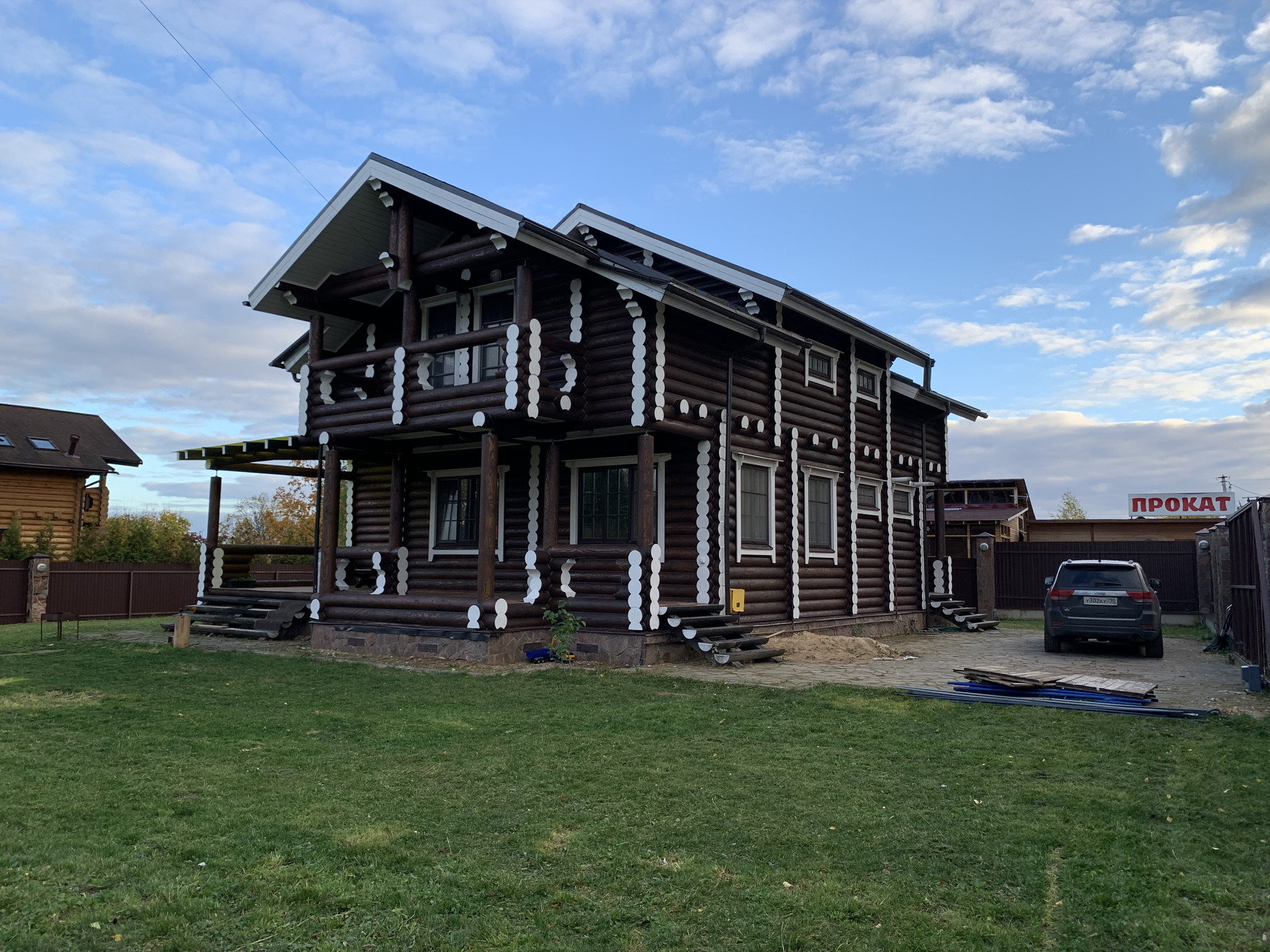 Купить дом, 172.5 м² по адресу Московская область, Дмитровский ...