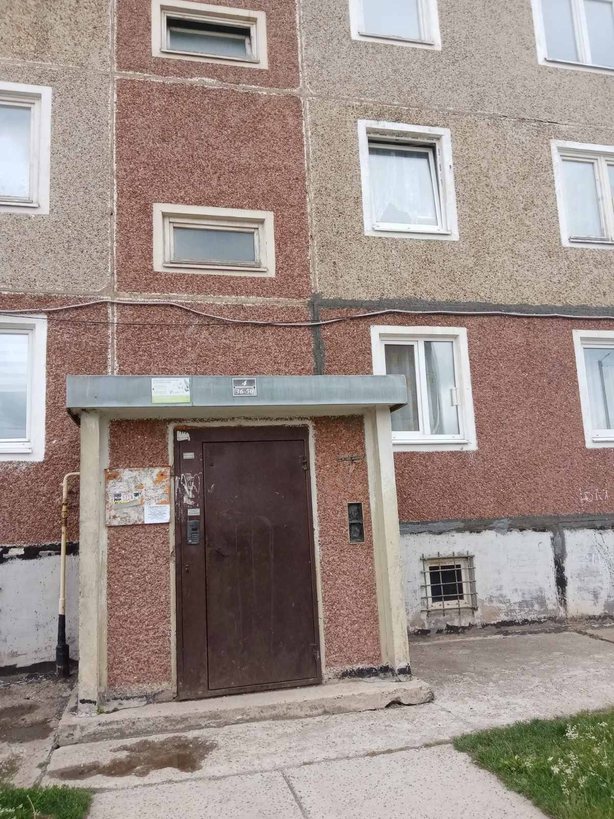 Авито горнозаводск пермский край квартиры. Рассказово улица 60 лет Рассказово. Канск 2 Северный. 2 Северный 13 Канск. Канск Северный 9
