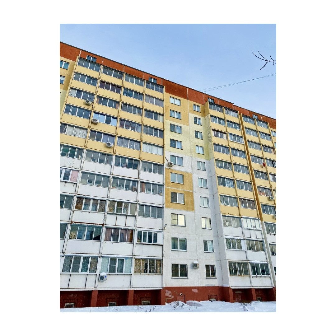 Купить Студию Город Челябинск