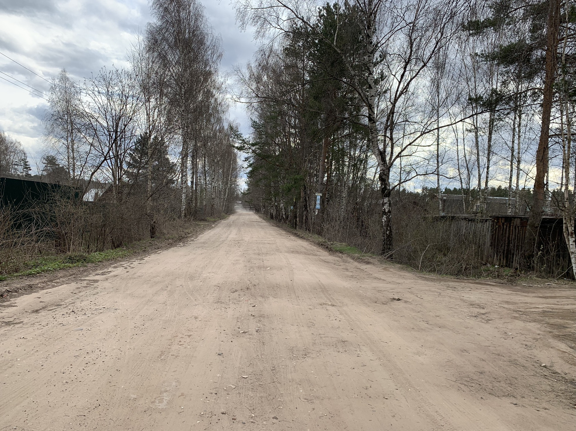 Купить Дом В Бурашево Тверской Области Калининского