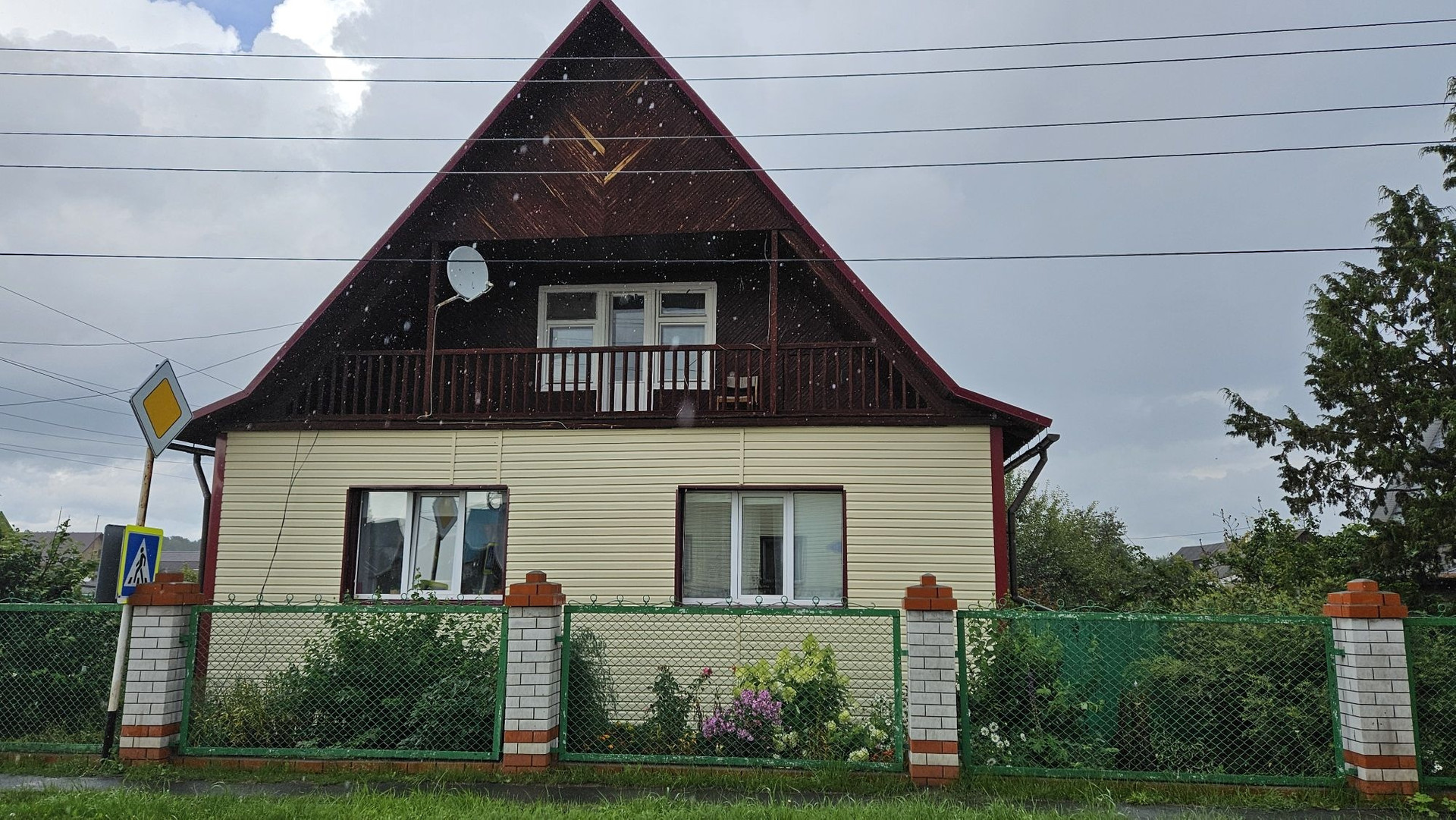 Купить Дом В Новотарманске Тюмень