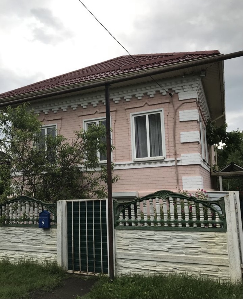 Купить Дом В Майкопе Краснооктябрьский