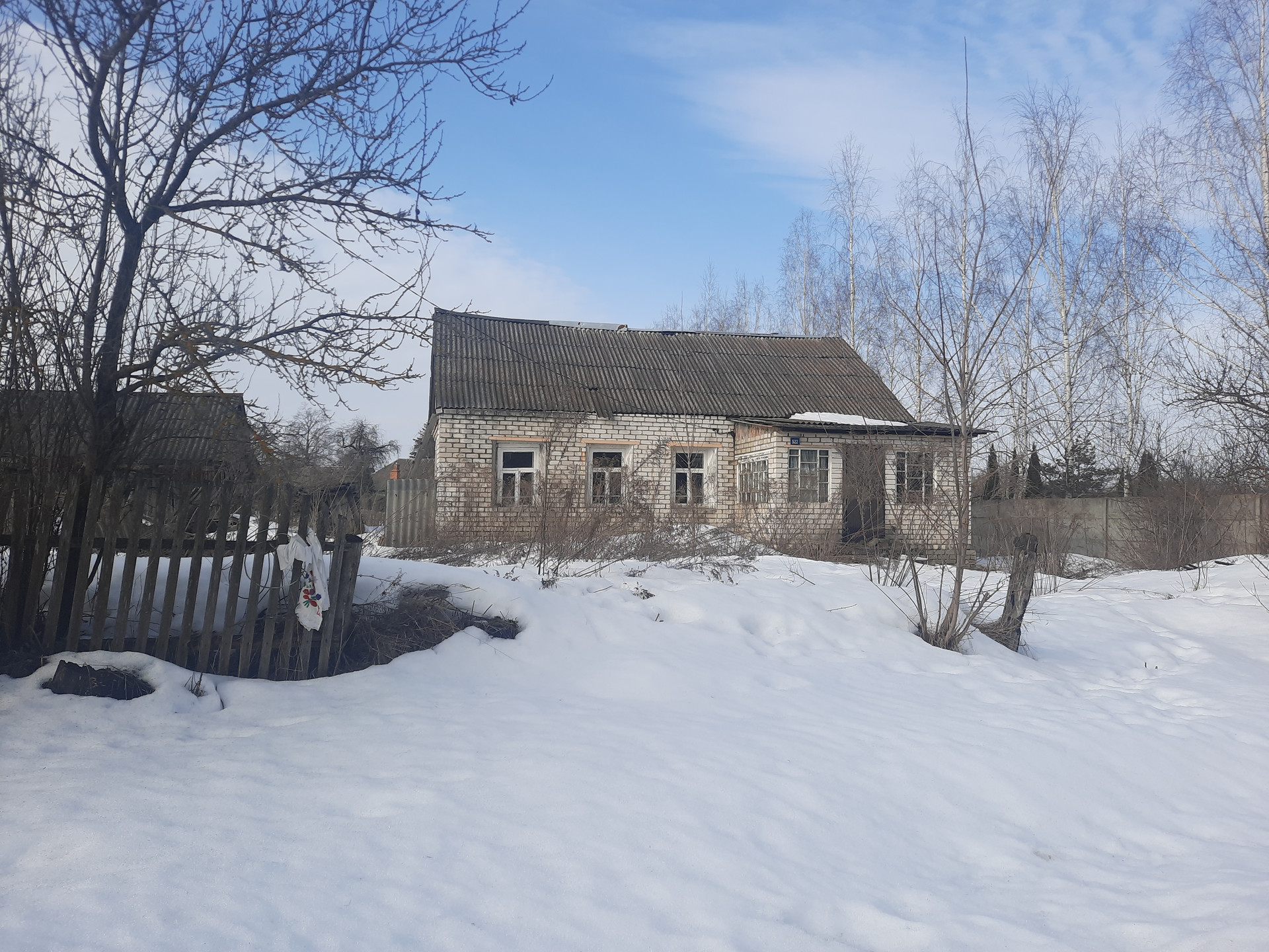 Купить Дачу В Брянске Советский Район Супонево