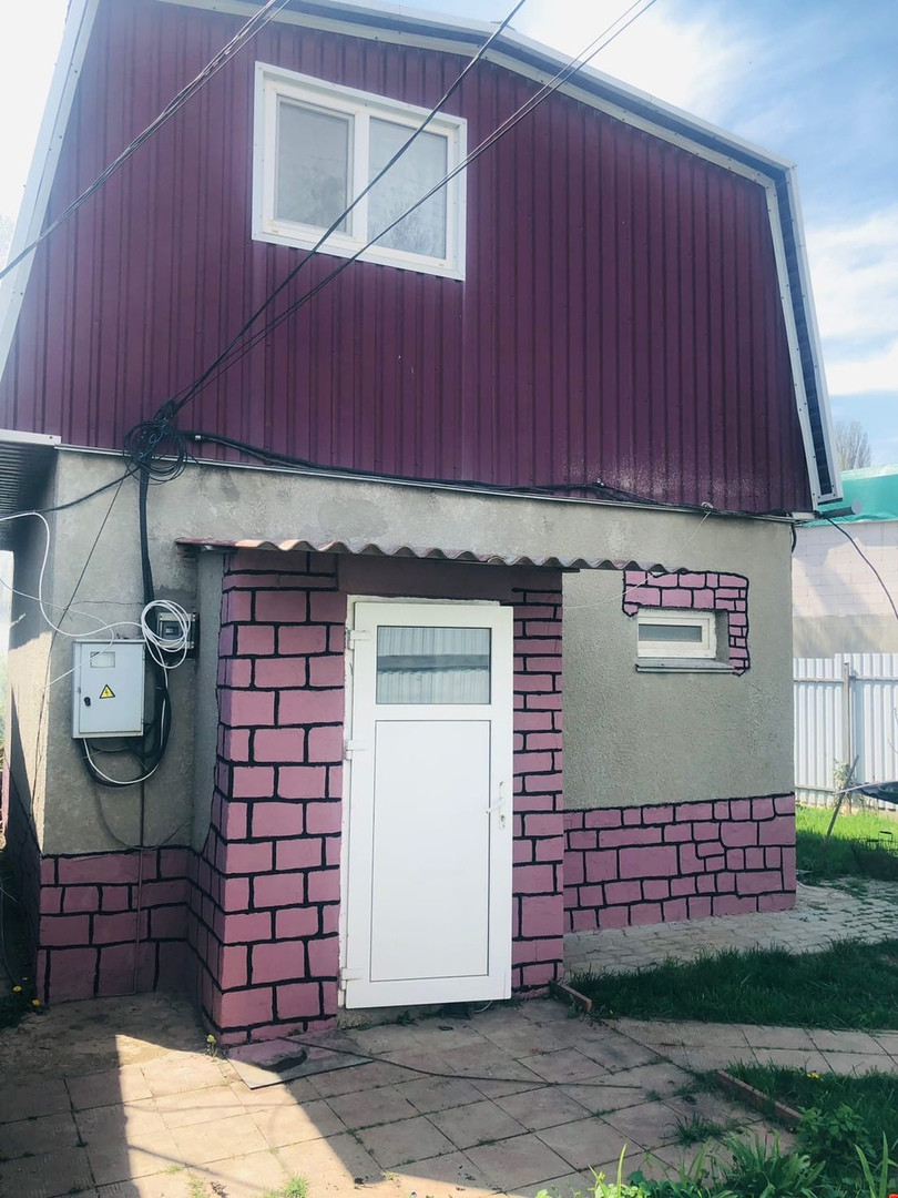 Купить Дом В Комсомольском Симферополь