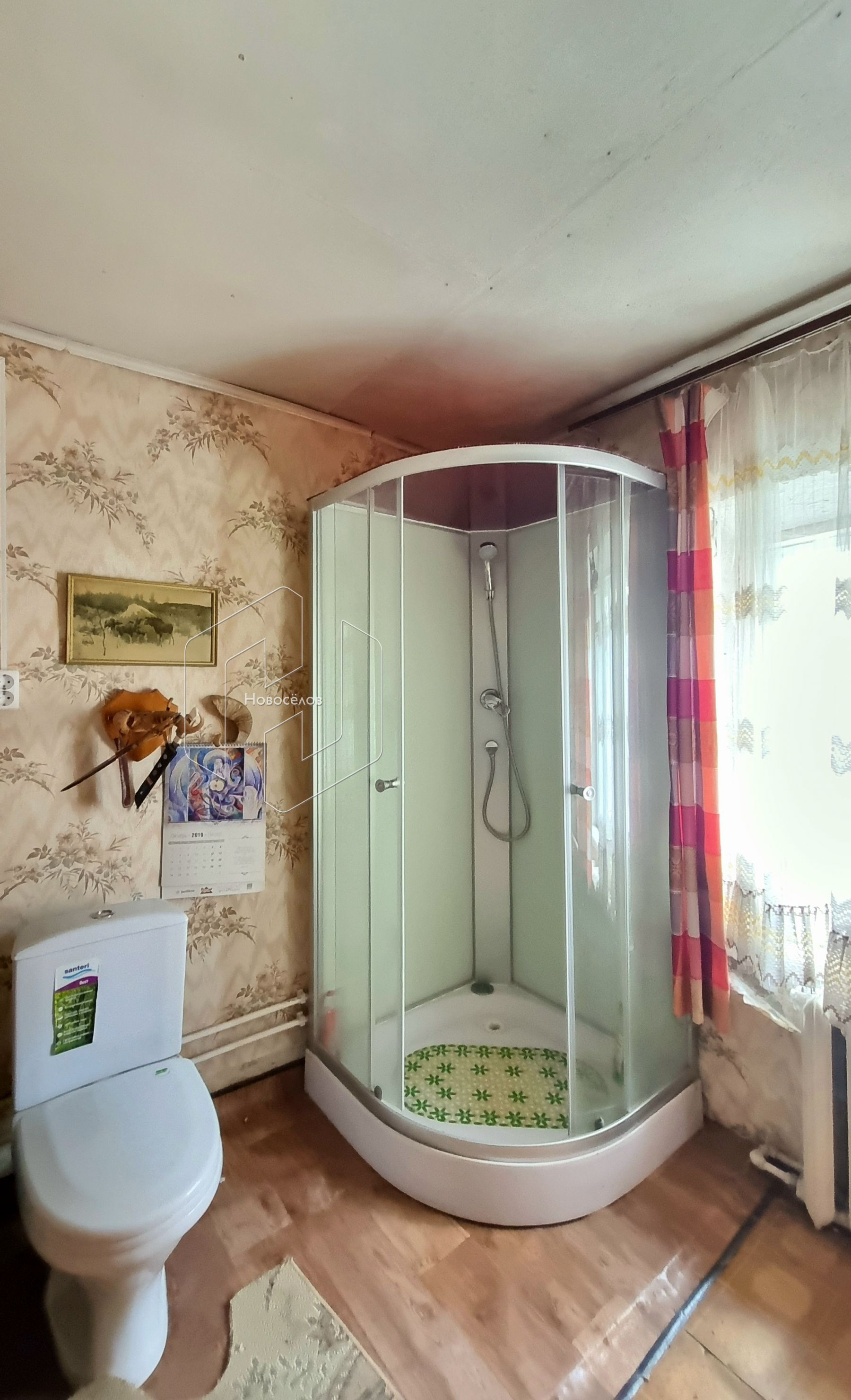 Саранск, Московская улица, 124 - Vista 3