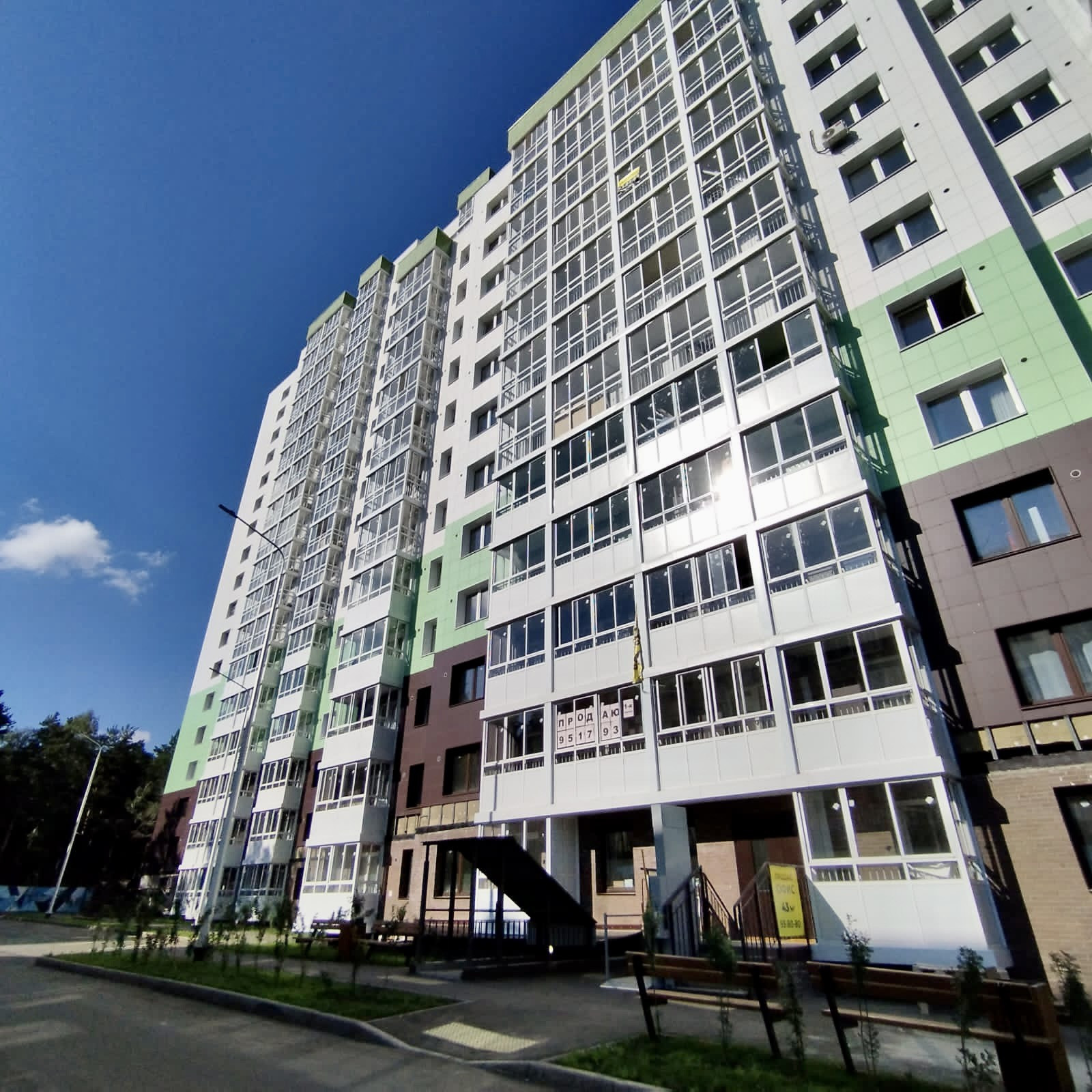 Авито Иркутск Купить Квартиру 1 Комнатную Свердловский