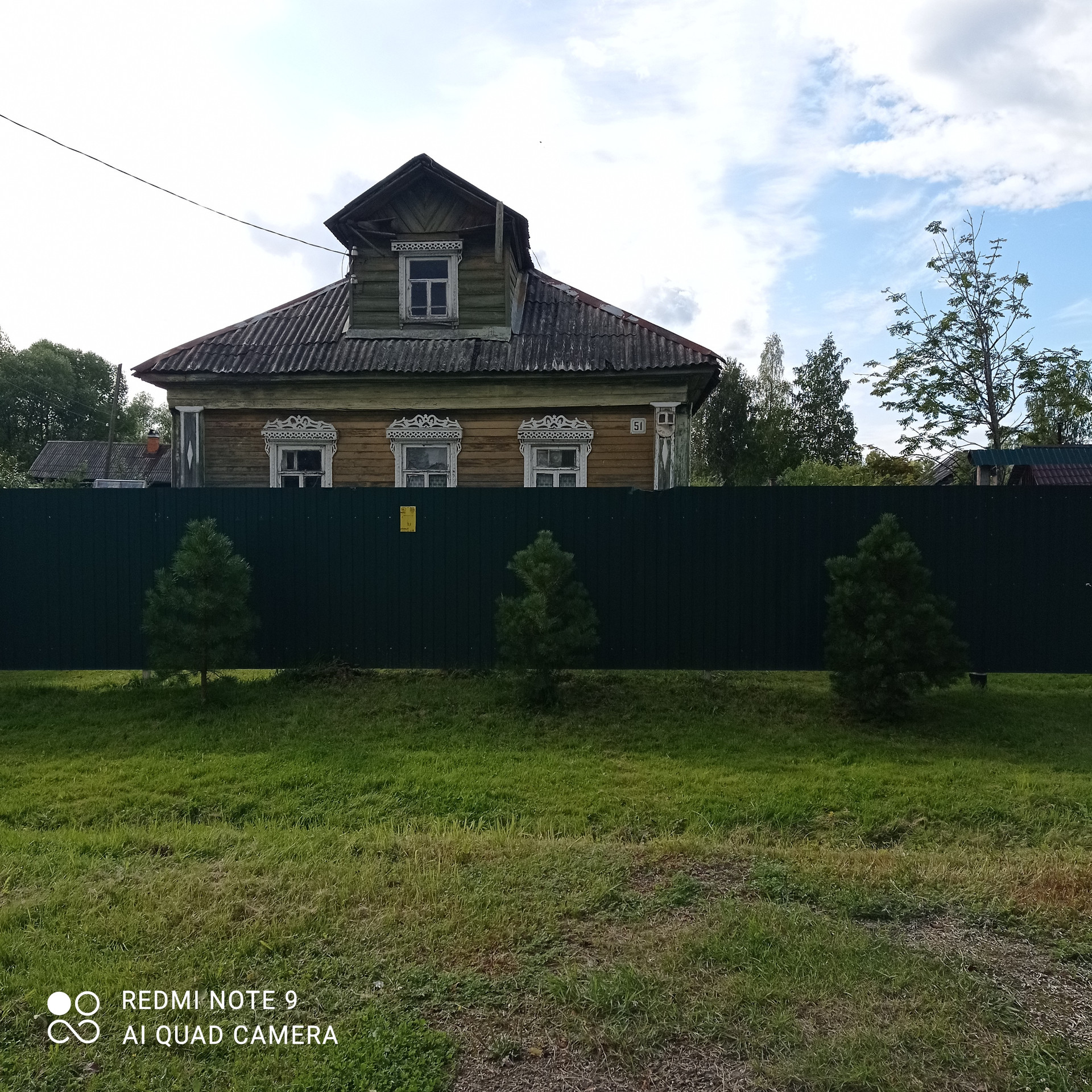 Купить дом, 71.6 м² по адресу Ярославская область, Рыбинск, Заволжский  планировочный район, район Заволжье-1, улица Чехова за 2 000 000 руб. в  Домклик — поиск, проверка, безопасная сделка с жильем в офисе Сбербанка.