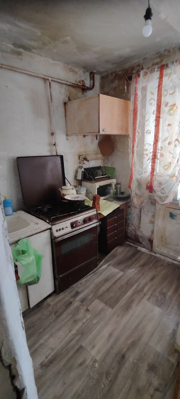 Домклик—cервисдляпоискаипокупкинедвижимостивипотеку