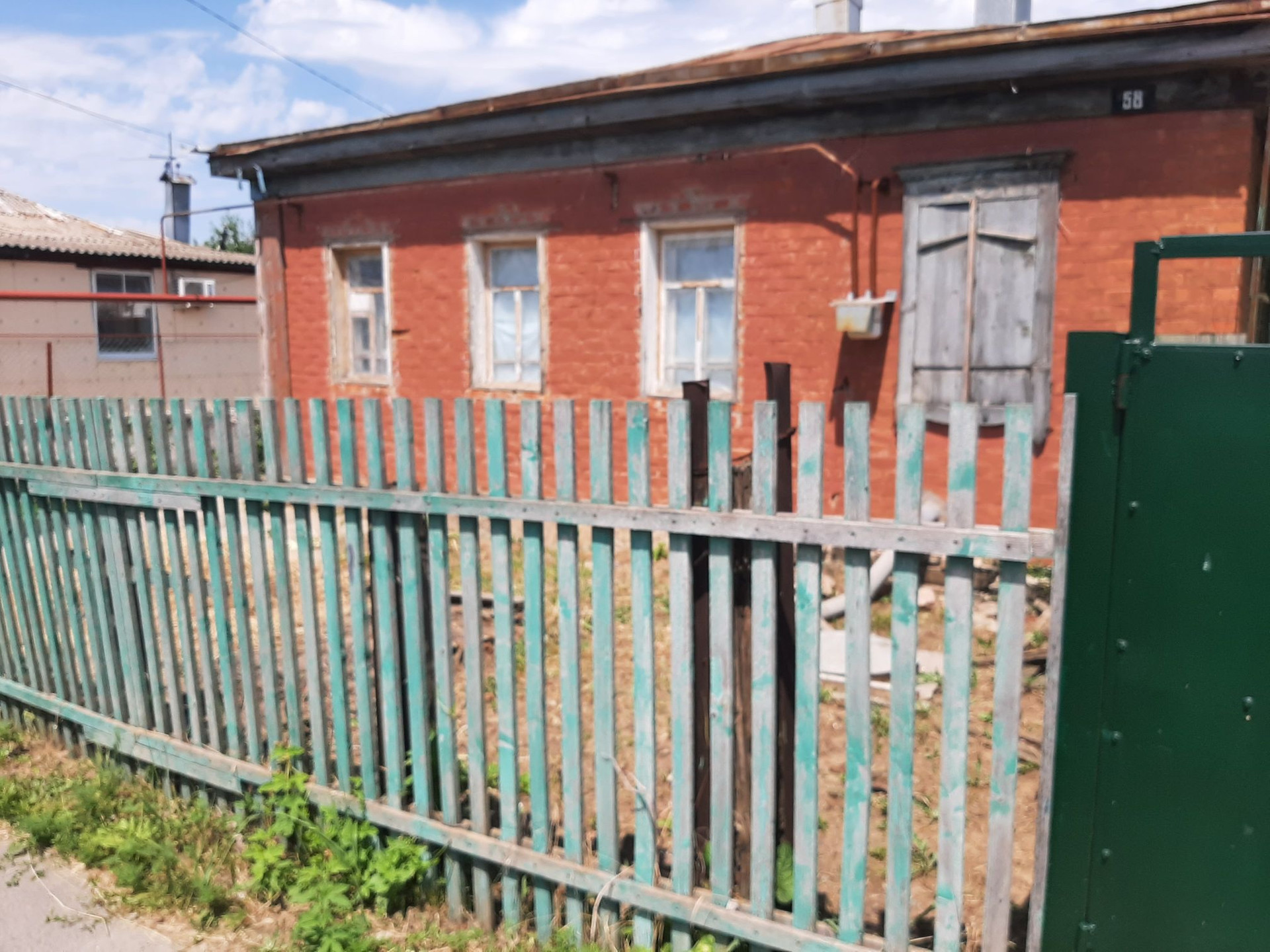 домклик цимлянск