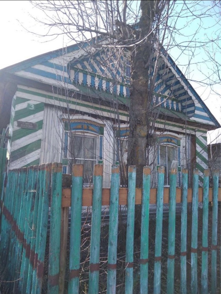 Купить дом, 28 м² по адресу Чувашская Республика, Цивильский ...